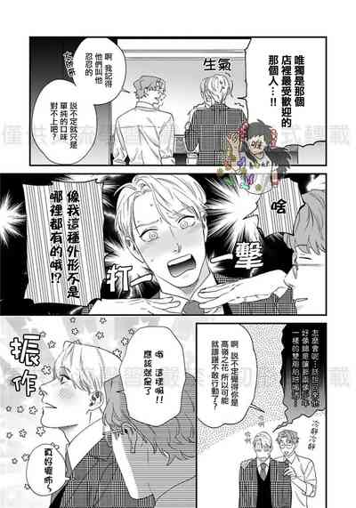 第39頁圖
