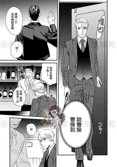 第47頁圖