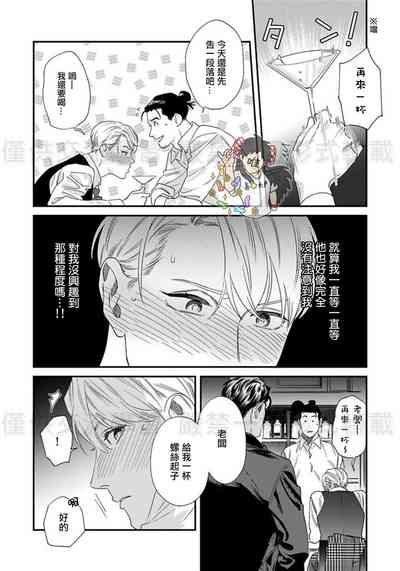 第51頁圖