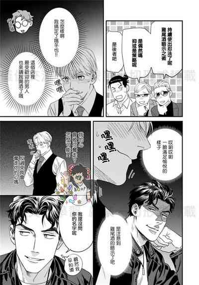 第55頁圖