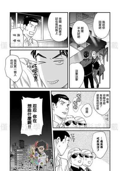 第59頁圖