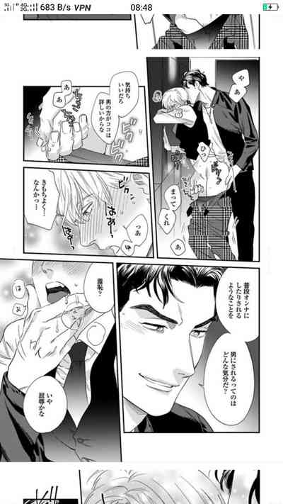 第67頁圖