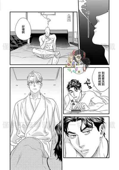 第99頁圖