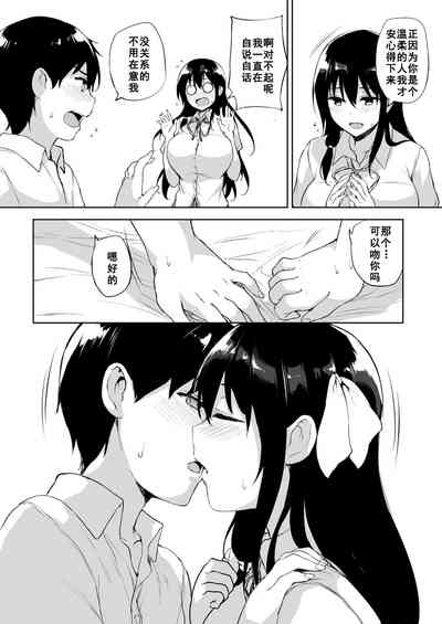 第15頁圖