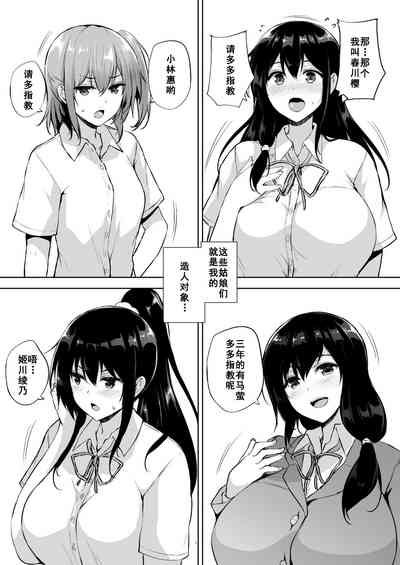 第7頁圖