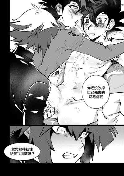 第23页图