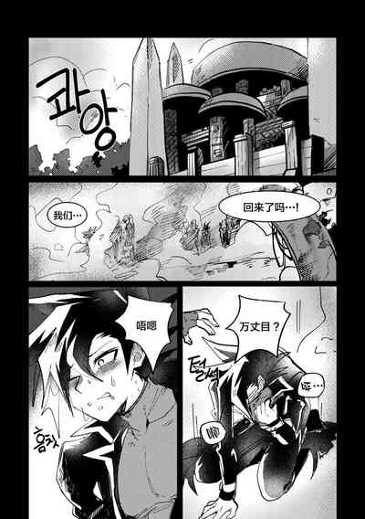 第27页图