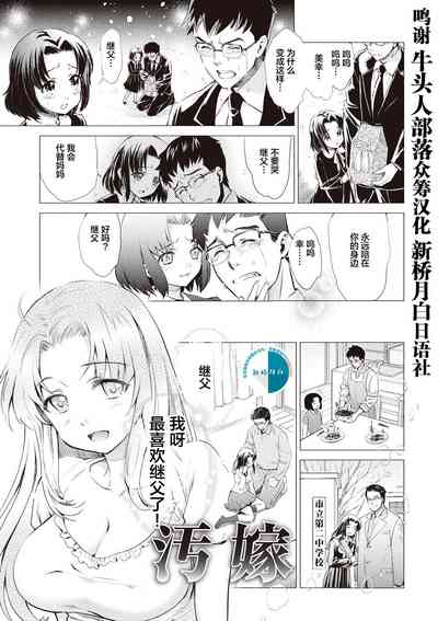 第123頁圖