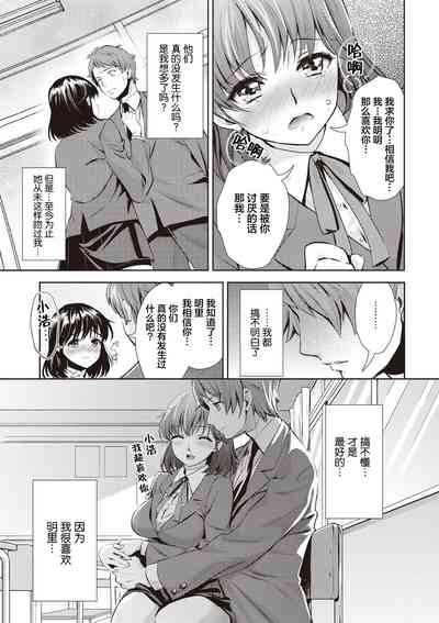 第159頁圖