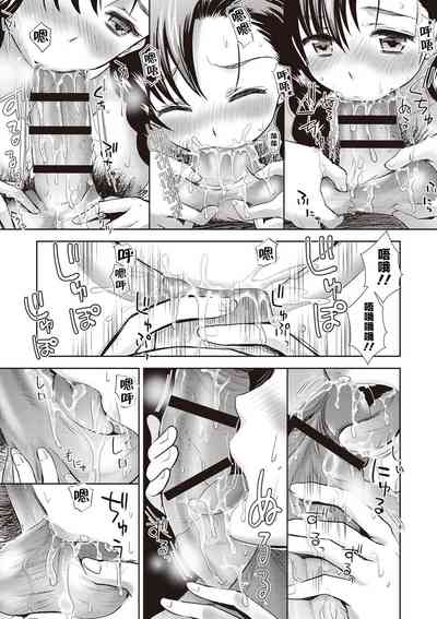 第175頁圖