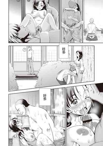 第179頁圖