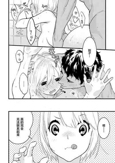 第227頁圖