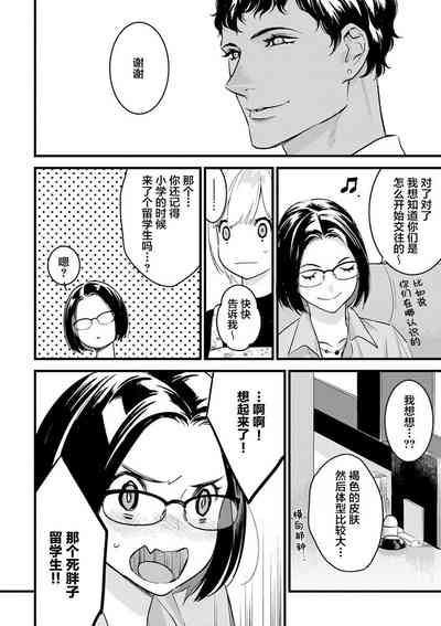 第231頁圖