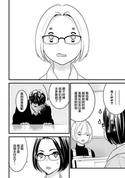 第235頁圖