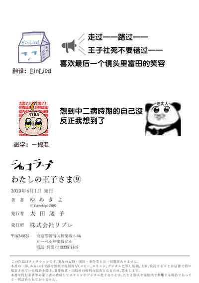 第239頁圖