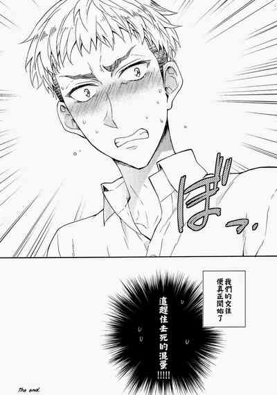 第31頁圖