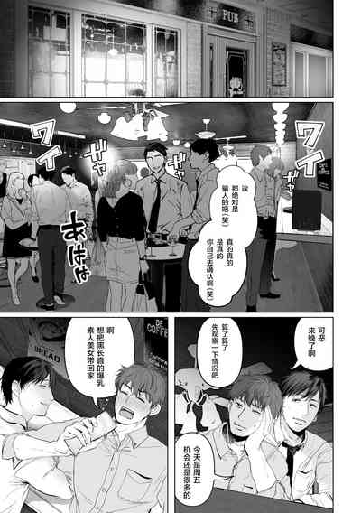 第3页图