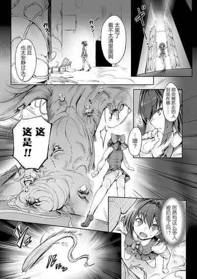 第11頁圖