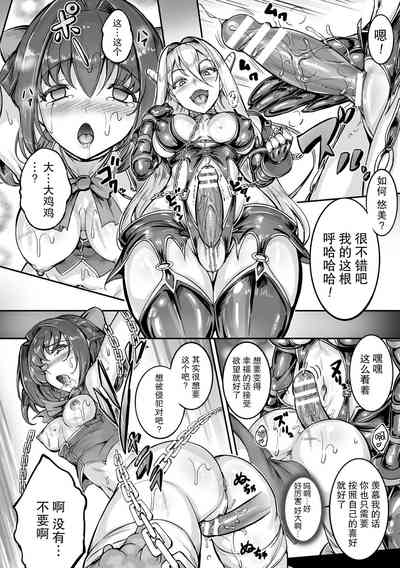 第163頁圖