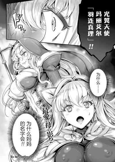 第27頁圖