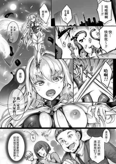 第75頁圖