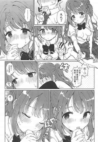 第15頁圖