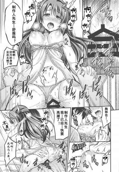 第27頁圖