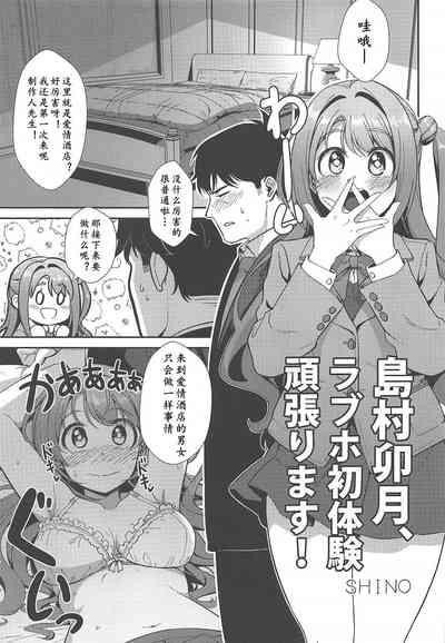 第31頁圖