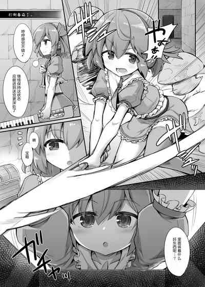 第3頁圖