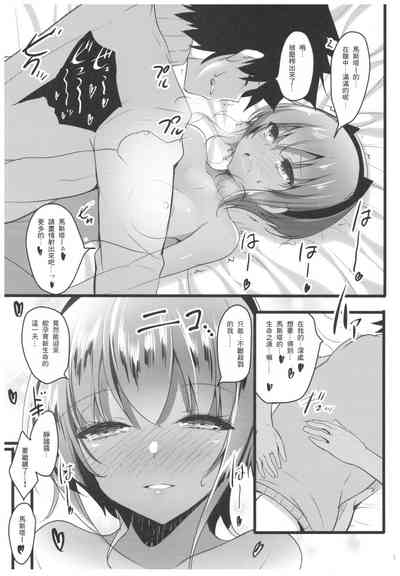 第19页图