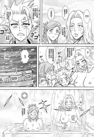 第15頁圖