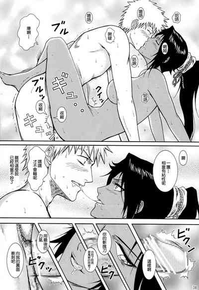 第35頁圖