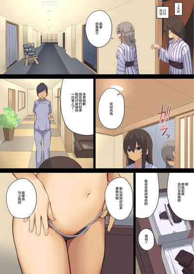 第27頁圖