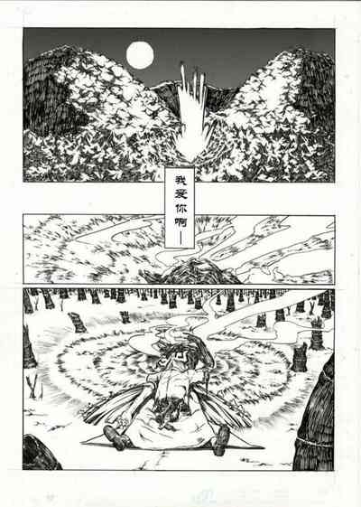 第15頁圖