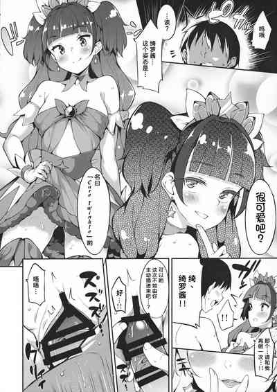 第15页图