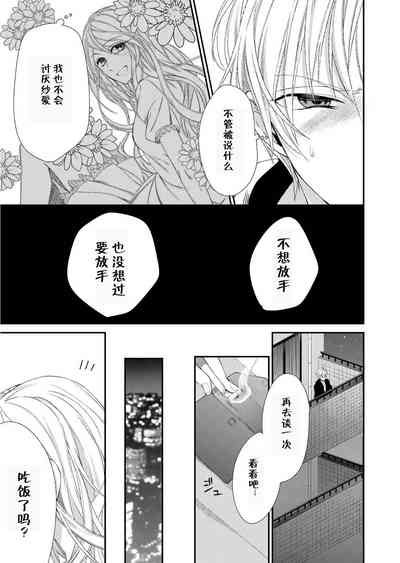 第39頁圖