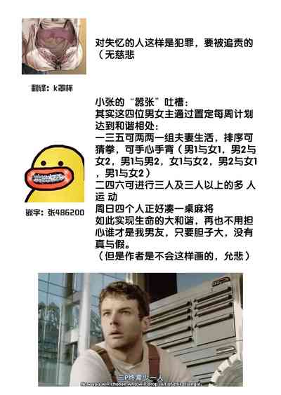 第51頁圖