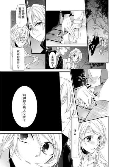 第63頁圖