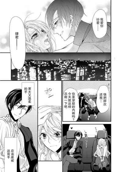 第75頁圖