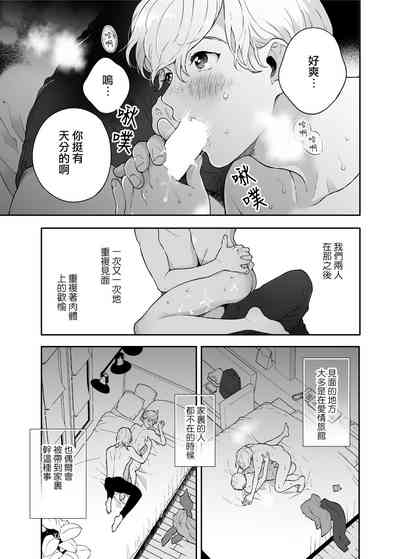 第27页图