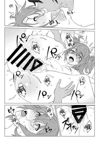 第15頁圖