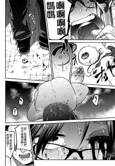 第119页图