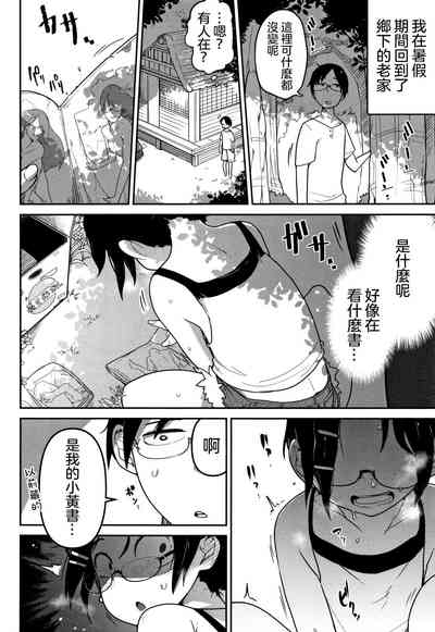 第123页图