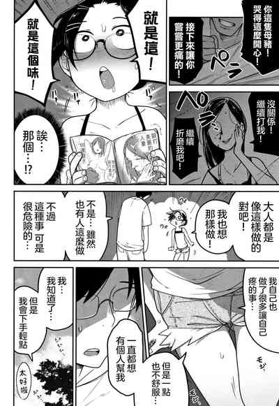 第127页图