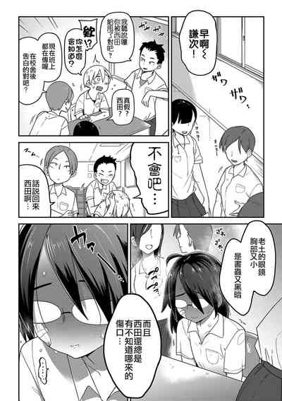 第147页图