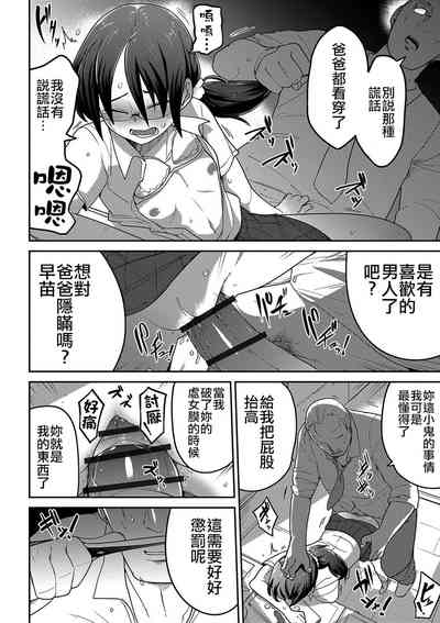 第151页图