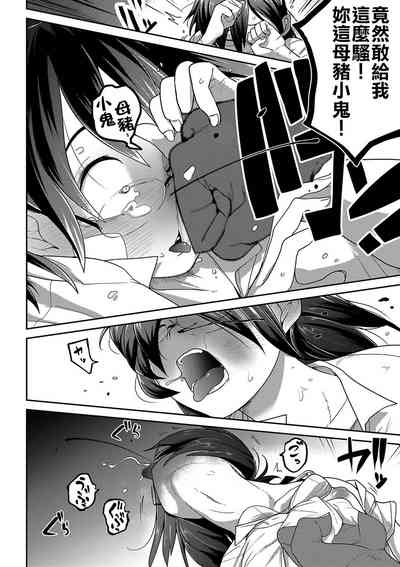 第159页图