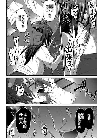 第167页图