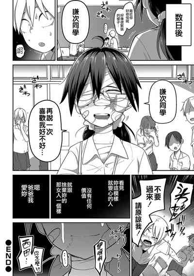 第171页图
