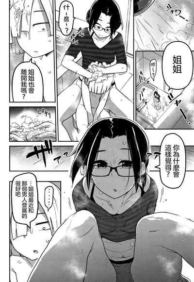 第175页图